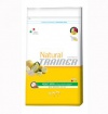 Trainer Natural Adult Mini Teľa, ryža 7,5 kg Trainer Natural Adult Mini Teľa, ryža 7,5 kg